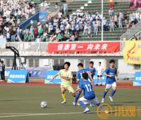 宝威体育-2026年南昌市青少年校园足球超级联赛揭幕