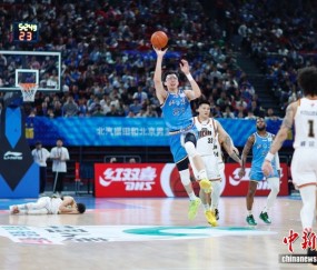 宝威体育登录入口-CBA常规赛：北京北汽队战胜长白山恩都里队|麦基|篮球职业联赛|职业联赛|中新社|男子篮球_新浪体育_新浪新闻